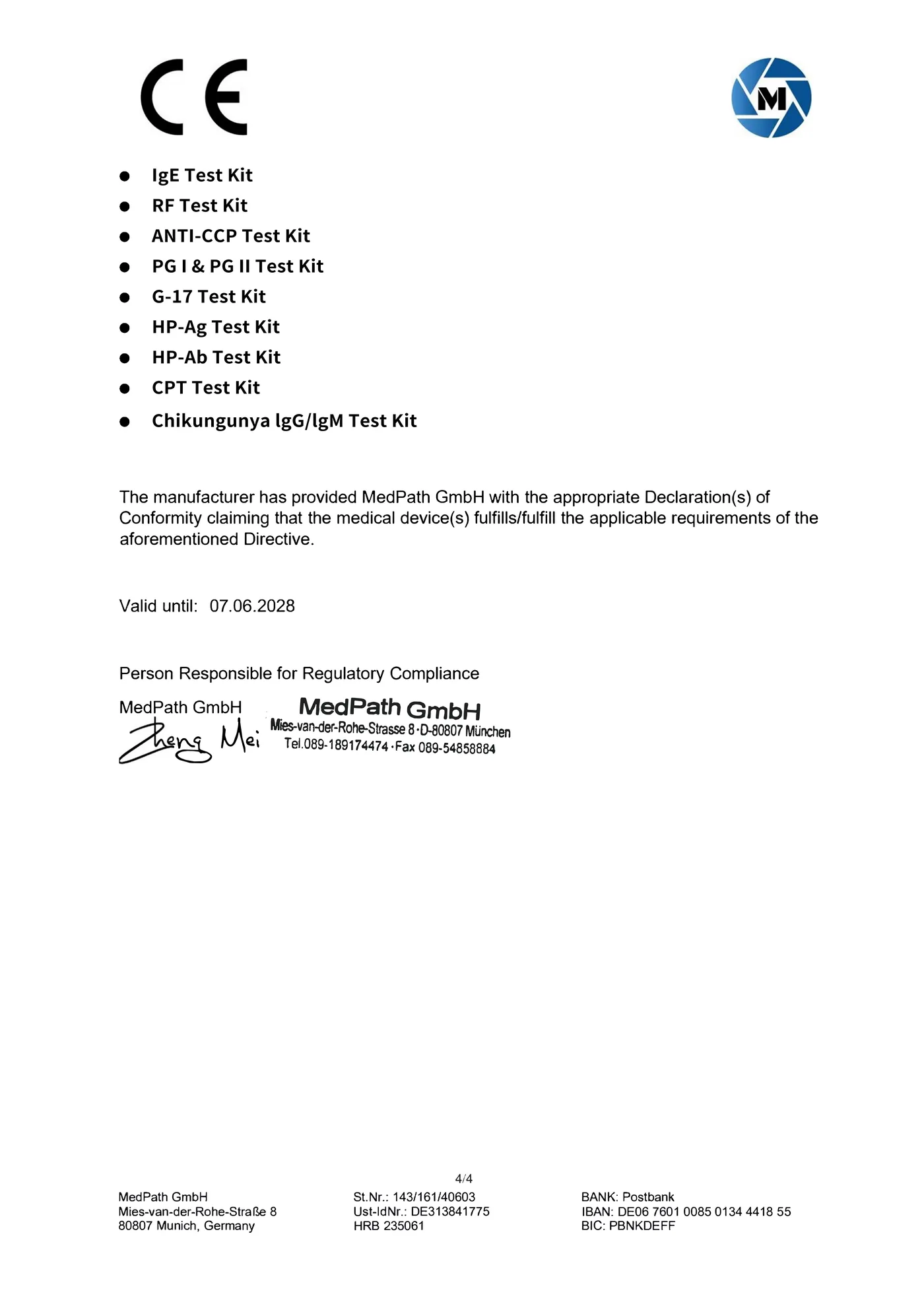Nanjing Progene Biotechnology certification document 4